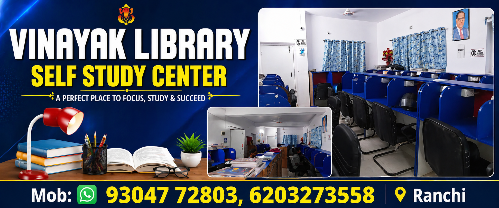VINAYAK LIBRARY KOKAR RANCHI BANNER2